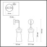 Бра ODEON LIGHT PASTI 4966/1W