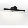 Настенный светильник ODEON LIGHT ABRI 6623/8W 6623/8WL