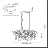Подвесная люстра ODEON LIGHT CHAINY 5067/10